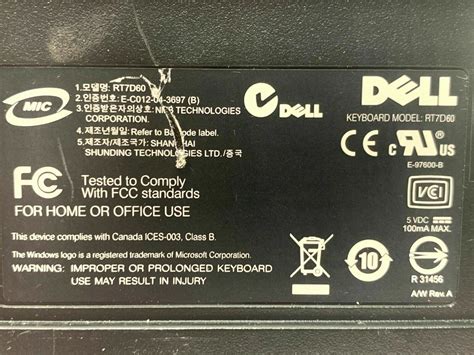 dell rt7d60 smart card driver|Dell USB Smartcard Keyboard Driver .